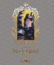 「枢やな画集 黒執事 4」