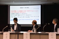 漫画村への法的手続きに関する記者説明会より。