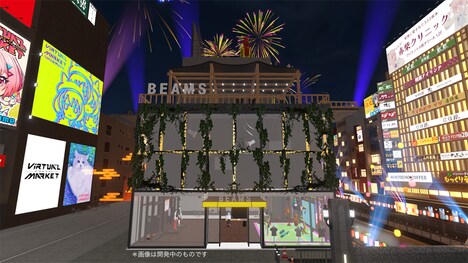 VRイベント「バーチャルマーケット2022 Summer」BEAMSバーチャ ルショップのイメージ。