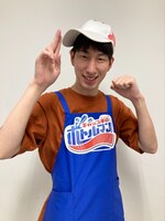 ディーンこうちゃか