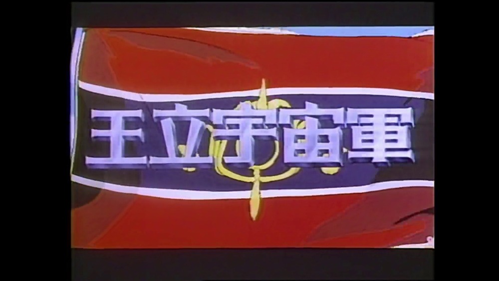 映像特典「ドキュメントファイル」より。