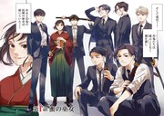 「蜜の巫女と花の従者」より。