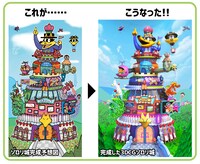 原ゆたか描き下ろしの「ゾロリ城完成予想図」と、3DCGの比較画像。