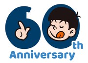 「六つ子」60周年ロゴ (c)Fujio Akatsuka 2022