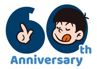 「六つ子」60周年ロゴ (c)Fujio Akatsuka 2022