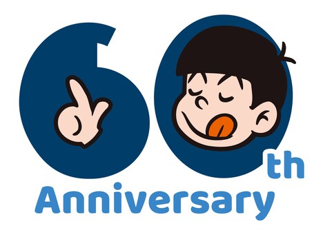 「六つ子」60周年ロゴ (c)Fujio Akatsuka 2022