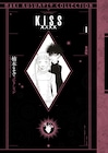 楠本まき「KISSxxxx」スピンオフも網羅した愛蔵版全3巻、コラボカフェも開催