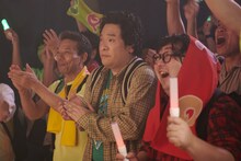 岡崎体育扮する安藤役。