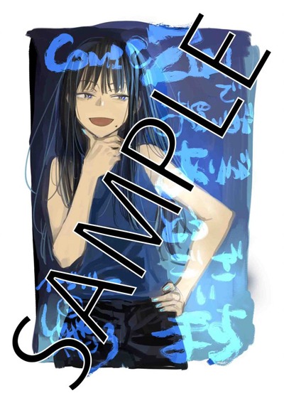COMIC ZIN特典