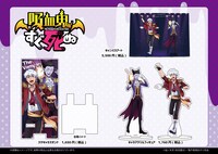 左がスマキャラスタンド、右上がキャンバスアート、右下がキャラアクリルフィギュア。