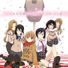 ASMRアニメ「俺クン」あらゆるものに転生し日常をのぞき見していく本PV公開