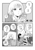 「夜のまにまに」より。