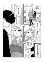 「夜のまにまに」より。