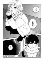 「夜のまにまに」より。