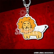 C賞「アクリルキーホルダー」（全10種)