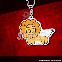 C賞「アクリルキーホルダー」（全10種)