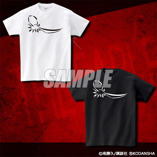 新品ザ・ファブルTシャツメンズXLサイズ当選品 オクトパスTシャツ」 - 「ザ・ファブル」描き下ろしグッズ当たる