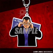 C賞「アクリルキーホルダー」（全10種)