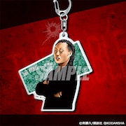 C賞「アクリルキーホルダー」（全10種)