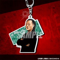 C賞「アクリルキーホルダー」（全10種)