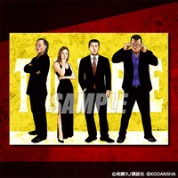 B賞「B4クリアポスター」（全25種）