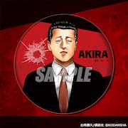 D賞「76mm缶バッジ」（全32種)