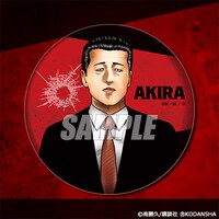 D賞「76mm缶バッジ」（全32種)