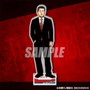 A賞「描き下ろしアクリルスタンド」（全4種）