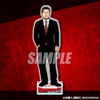 A賞「描き下ろしアクリルスタンド」（全4種）