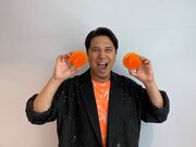 木村昴と「オレンジ色のたわし」。