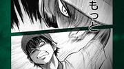 野球マンガと「阪神甲子園球場100周年記念事業」のコラボムービー第1弾「聖地・甲子園篇」より。