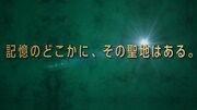 野球マンガと「阪神甲子園球場100周年記念事業」のコラボムービー第1弾「聖地・甲子園篇」より。