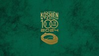 野球マンガと「阪神甲子園球場100周年記念事業」のコラボムービー第1弾「聖地・甲子園篇」より。
