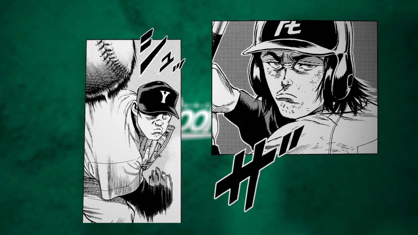 野球マンガと「阪神甲子園球場100周年記念事業」のコラボムービー第1弾「聖地・甲子園篇」より。