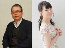 左から長崎行男、伊藤かな恵。