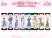 「暁のヨナ」くじ、水彩画風イラスト使ったB2半裁タペストリーやアクスタなど