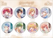 E賞のカンバッジ。