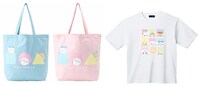 ちいかわらんど大阪梅田店の限定商品。左がトートバッグ、右がTシャツ。