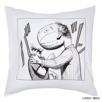 「寄生獣 Cushion バツン」