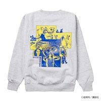 「寄生獣 Sweatshirt 野生」