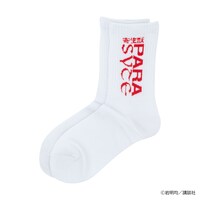 「寄生獣 Parasyte Logo Socks」