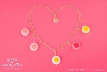 「セーラームーンメイクアップホイップネックレス」