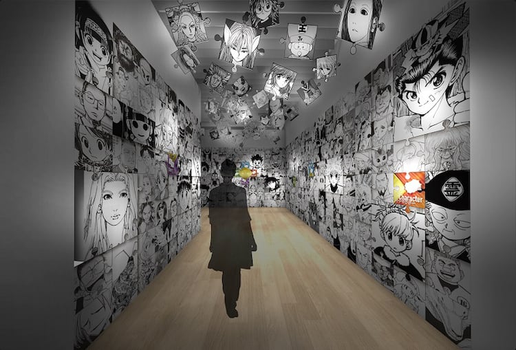 冨樫義博展 -PUZZLE-」展示エリア画像と一部原画を公開、チケット詳細 