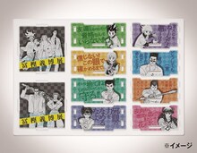 アクリル小物ケース2個セット (c)冨樫義博 1990-94年 (c)冨樫義博 1995-97年 (c)P98-22
※画像は商品実物を撮影したものではなく、開発段階のデザインを基にしたイメージ図。