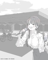 TVアニメ「僕の心のヤバイやつ」ティザーイラスト