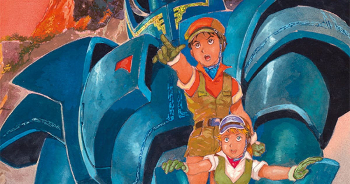 安彦良和が原作・監督・キャラデザ務めたアニメ「巨神ゴーグ」BD-BOX10 