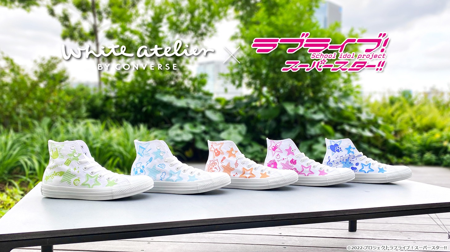 「White atelier BY CONVERSE × ラブライブ！スーパースター!! ALL STAR COLORS R HI」