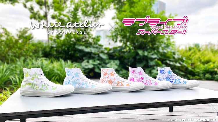 26.5 コンバース×星街すいせい Converse All ほだされ Hi 