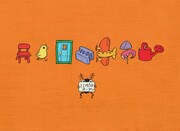 ジブリパークチケット販売告知映像より。