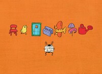 ジブリパークチケット販売告知映像より。